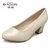 Aolun/澳伦 新款简约女鞋浅口粗跟简约OL低帮鞋高跟圆头单鞋42003306(米白 38)