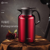 Vanow保温水壶家用热开水瓶316不锈钢大容量便携暖水壶2.2l升(酒红色 2200ML)