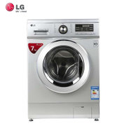LG WD-HH2415D1 7公斤6种智能手洗系列滚筒洗衣机，小体积大容量，95度煮洗，专设标准洗、快速洗