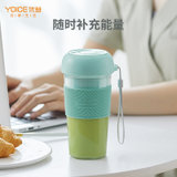 优益（Yoice）榨汁杯 迷你手持榨汁杯 便携榨汁机 多功能榨汁机 充电式果汁机Y-SXB3 便携果汁机(天空蓝)