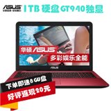 商品介绍 规格参数 包装清单 售后服务 主体 品牌 华硕(asus 平台