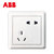 ABB开关插座面板德逸系列白色86型五孔插座二三极墙壁电源插座10只装AE205*10第2张高清大图