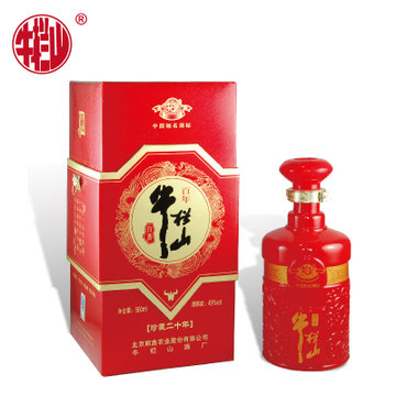 百年牛栏山 珍藏二十年20年 红瓷 45度 清香型 500ml