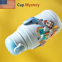 美国 cup mystery进口卡通双盖提绳玩偶熊男士女士儿童吸管保温杯(墨绿色 进口316不锈钢保温杯)