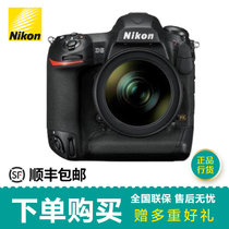 尼康（Nikon） D5全画幅单反相机单机身（CF卡版）(黑色 官方标配)