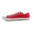 Converse/匡威 常青经典款 低帮多色可选 休闲运动帆布鞋101000(101007红色 36)