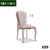 卡富丹 欧式实木餐桌 小户型法式餐桌椅组合长方形餐厅吃饭桌子G901(白色 餐椅)