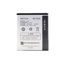 OPPO R815T电池 OPPOR815T R833T R821T 电池 BLT029电板(单电池+品牌座充（包邮）)