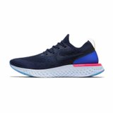 Nike/耐克 男鞋AIR MAX 270 2018夏款新品气垫缓震时尚休闲运动鞋 轻便耐磨跑步鞋(AQ0067-400 40)