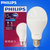 飞利浦（PHILIPS）LED灯泡球泡 大功率超亮光源E27大口(15W白光一只装)