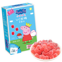 小猪佩奇VC软糖草莓味108g/盒 独立包装