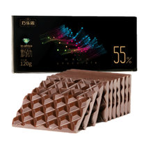 巧乐思55%黑巧克力120g*2盒 黑巧克力