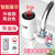 志高(CHIGO)电热水龙头速热家用免安装即热式加热接驳式厨房宝小型热水器(白色升级+漏电保护)
