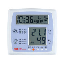 美德时温度计高精度电子温湿度计 家用室内温度计湿度计JR593