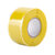 彩标 GJ50 50mm*5m*0.8mm硅胶自粘胶带（单位：卷）(黄色)