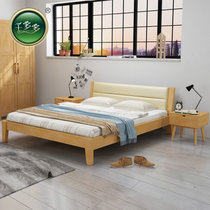 千多多北欧宜家全实木软靠双人1.5M1.8M双人床 卧室家具(1.8M*2.0M 床+1个床头柜+床垫)