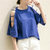 葩葩乐奇2017宽松露肩镂空显瘦短袖T恤半袖xiangaiba541(蓝色 XL)