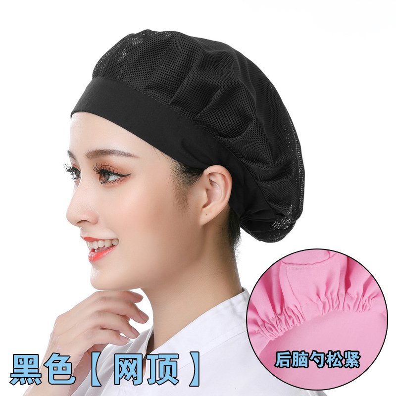网帽烘焙卫生包头工作帽子女厨师帽男透气厨房帽松紧款黑色网帽松紧款
