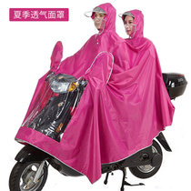 雨衣双人电动摩托车双人雨衣雨披加大加厚牛津布面料雨披户外骑行双人可拆卸面罩可带头盔(XXXL)(枚红色-透气面罩)
