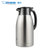 象印（ZO JIRUSHI）保温壶SH-HT15C大容量家用不锈钢真空保温瓶热水瓶暖壶咖啡壶办公水壶 1.5L(不锈钢色 1.5L)第2张高清大图