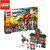 乐高LEGO Ninjago幻影忍者系列 70728 忍者王国之战 积木玩具(彩盒包装 单盒)