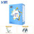 飞鹤星阶优护3段婴幼儿配方奶粉400g/盒 （12-36个月婴幼儿适用）
