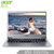 宏碁(Acer)蜂鸟Swift3微边框金属轻薄本 13.3英寸笔记本电脑SF313 IPS 72%色域(银 i5-8250U 8G 512GPCIe)