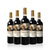 雷盛红酒558法国干红葡萄酒(单只装)