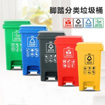 俊采云JunCaiYun30L加厚垃圾分类桶 塑料垃圾桶JCY-23四色分类垃圾桶果皮箱果皮桶(军绿色 JCY-23)