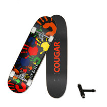 美洲狮（COUGAR） 滑板专业双翘四轮滑板刷街代步中国枫木板(彩色手印+工具)