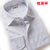 恒源祥男士长袖衬衫 2014春装棉质正装男士衬衣衬衫(L01-1616 42)