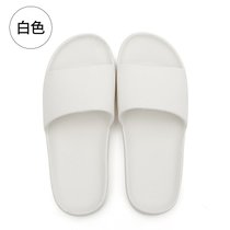 SUNTEK拖鞋男夏防滑时尚耐磨外穿一字凉拖沙滩潮流韩版家用室内男士凉鞋(40 -41【正码】 白色)