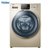 海尔（Haier）G90928HB12G全自动滚筒洗烘一体直驱变频烘干衣机家用洗衣机 LED液晶屏(9公斤)