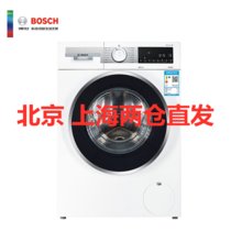 Bosch/博世   WHA234X00W  8公斤纤薄变频家用 除菌滚筒洗衣机全自动