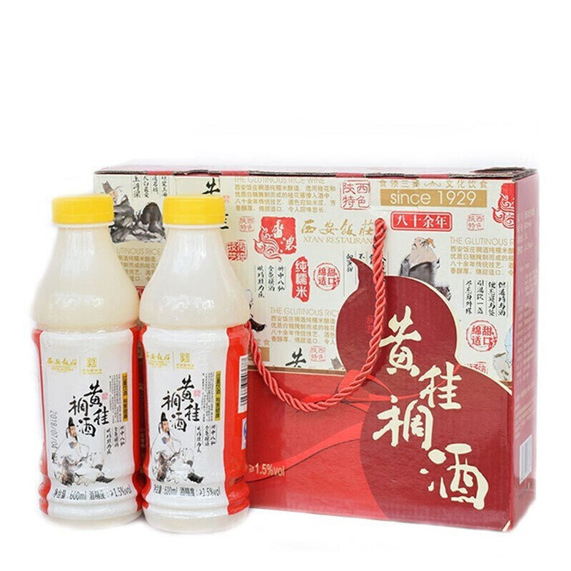 陕西特产黄桂稠酒 中华***西安饭庄饮料米酒年货礼盒送亲友 西安特产