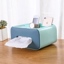桌面纸巾盒家用多功能收纳纸巾盒办公桌面文具盒客厅抽纸盒(天空蓝（1102）)