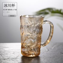 日式冰川纹玻璃杯带把手家用客厅喝水杯子ins风高颜值茶杯咖啡杯(高款350ml-琥珀单个)
