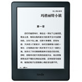 亚马逊Kindle SY69JL 全新入门款 6英寸 4G 167PPI 电子墨水屏 电子阅读器 黑色