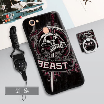 oppoa73手机壳 OPPO A73保护套 a73t 手机套