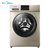 美的（Midea）MG100-1431WDXG 10kgWIFI变频滚筒洗衣机全自动家用