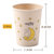 茶花一次性杯子米菲本色家用一次纸小加厚口杯小号喜杯茶水杯纸杯(225ml(40只）)