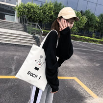 帆布购物袋单肩包韩版女文艺单肩包学生手提袋折叠环保购物袋DS502(白色（眼镜美女） 1个装)