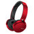 索尼(sony) MDR-XB650BT 头戴式蓝牙耳机 耳麦 国行 重低音(红色)