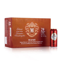 梅克伦堡比尔森啤酒500ml*24 国美超市甄选