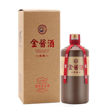 金酱V15 （500ml 53%） 贵州酱香型白酒