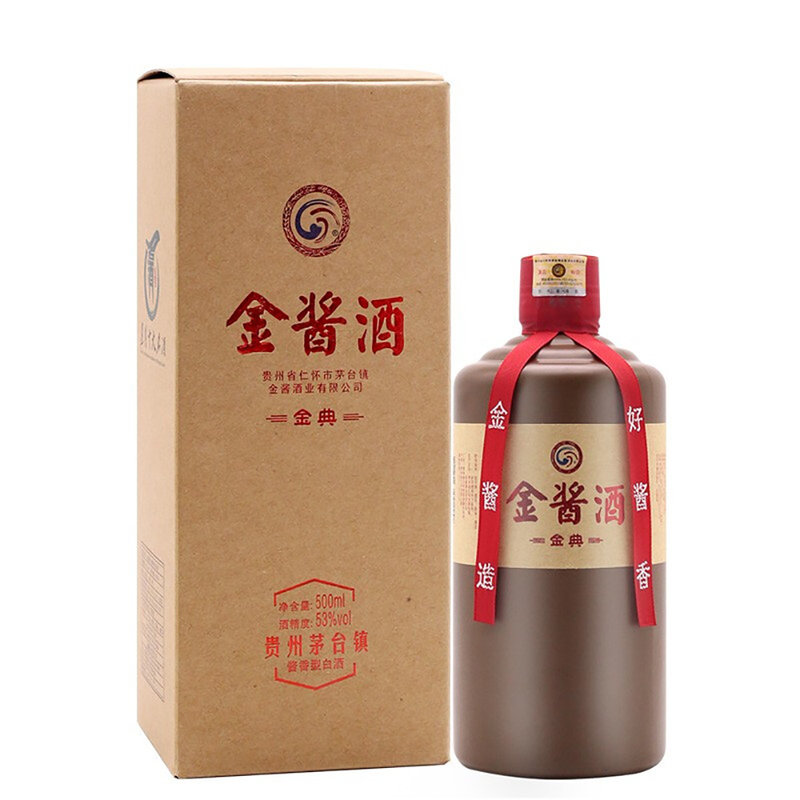 金酱v15 (500ml 53%) 贵州酱香型白酒