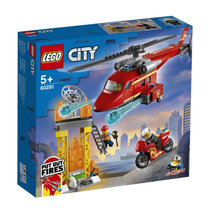 乐高LEGO新品消防救援直升机城市组小颗粒积木玩具60281 国美超市甄选