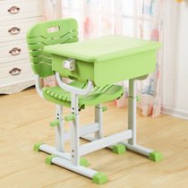 俊采云JCY-Q10课桌椅单人学校课桌椅家用简约舒适可调节高度绿色套装（单位：套）(绿色)