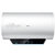 海尔（Haier）ES60H-A6K(E)(U1) 60升 3000W 电热