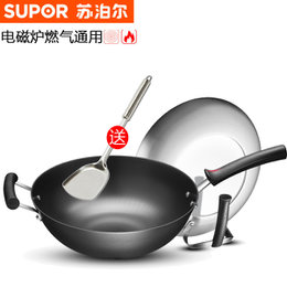 苏泊尔（SUPOR）炒锅FC32Z1臻铁真不锈铸铁锅 无涂层炒菜锅32CM电磁炉明火通用